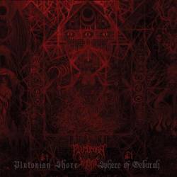 Plutonian Shore : Sphere of Geburah